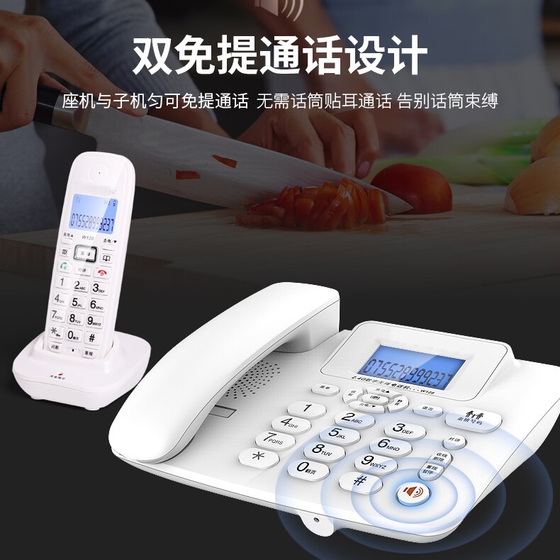 cordless Answering Machine 2.4G Corded Phone Handset office home hotel Long Range Wireless Telephone 4 handstes table phone