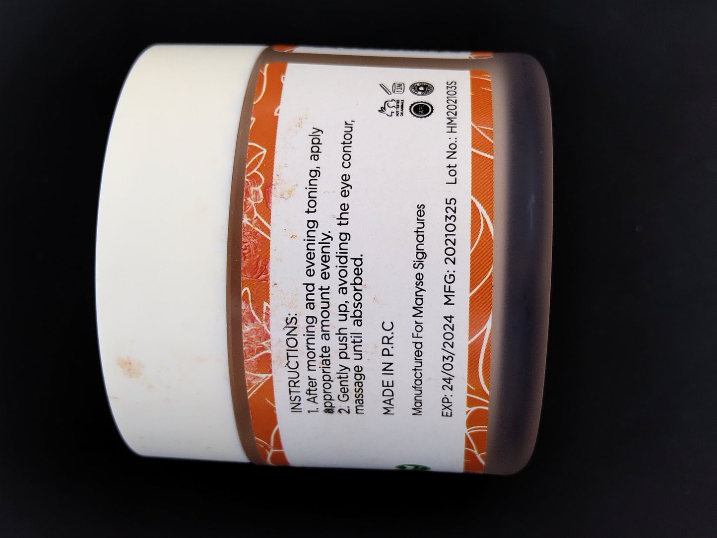 Turmeric face cream